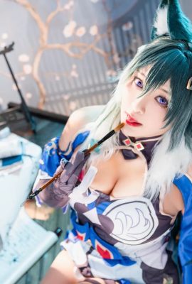 สาวสวยSAMA – Collapse: Star Dome Railway ควบคุมท้องฟ้า