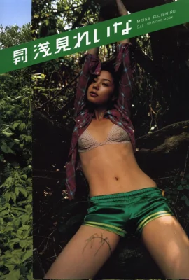 Asami Reina (Asami Reina) (คอลเลกชันภาพถ่าย) (ซีรีส์รายเดือน 072) – รายเดือน 072 (90 รูป)
