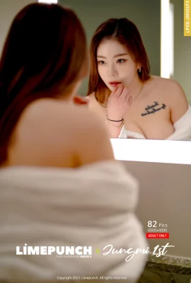 (Jungmi) “ภาพที่แน่น” ต่าง ๆ เผ็ดจนไม่สามารถยืนได้ (40 ภาพ)