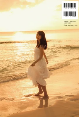 (ขอแสดงความยินดีกับ Haruka) รูปลักษณ์ที่น่ารักทำให้ผู้คนตกหลุมรักและยิ้มมีเสน่ห์มาก (52 ภาพถ่าย)