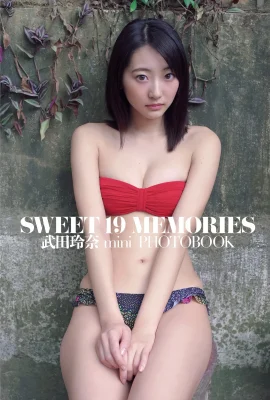 (Reina Takeda) หน้าอกที่สวยงามร้อนแรงและน่าดึงดูดมาก (11 ภาพ)