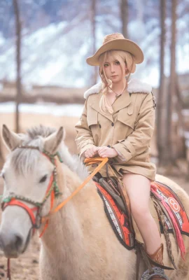 Xiaohe Wine Horse Riding Hunter
