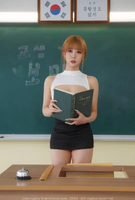 BOMI – VOL.48 ACADEMY CEATHER (109 รูป)