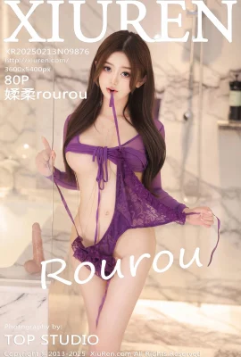 [xiuren xiuren.com]2025.02.13 Vol.9876 Xiaorou Rourou เวอร์ชันเต็มโดยไม่มีภาพถ่ายลายน้ำ[80p]