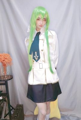 CALIR_CC – CC (รหัส GEASS)