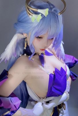 Xiao Yaoyao – Robin