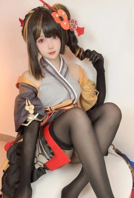 (Hime Hitomi Hitomi) รูปภาพ