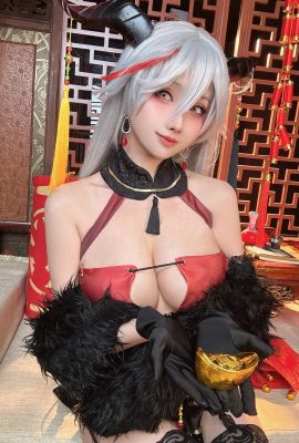 Rioko Ryoko – Dragon Tuegier ในปีมังกร