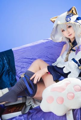 Seele Mai Mai – ชะตากรรมของ Theresa ไม่สามารถหลบหนีได้ (9p3v)