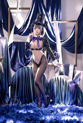 ดาว: Azur Blue Route Cheshire