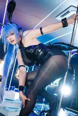 Xiaowan สามารถทำสวนได้