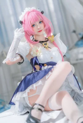 ม้วนขนาดใหญ่และม้วนขนาดเล็ก – Canghua 3 Elixiya Maid (29 รูป)
