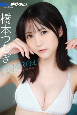 (Hashimoto むぎ) มุมมองเต้านมที่น่าดึงดูดและสวยงามอย่างยิ่งคือความสุข (19 รูป)