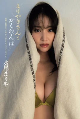 (Nao oi) ร่างกายที่กะทัดรัดที่สุดตรงกับการล่อลวงของพลังยิงเต็ม (15 ภาพ)