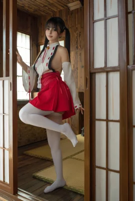 Sakurai Kotei หมุน
