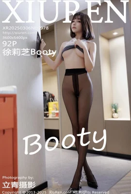 [Network Xiuren Xiuren]2025.03.06 Vol.9978 Xu Lizhi Booty เวอร์ชันเต็มรูปแบบของลายน้ำฟรี[92p]