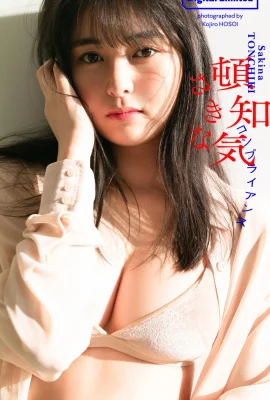 (Shutchi さきな) ร่างกายเต็มของสาวที่รักถูกเปิดเผยอย่างเต็มที่ (22 รูป)