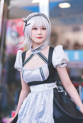 Arty Huang (Huang_arty) (Twitter) (17.01.2023) 906p 5V
