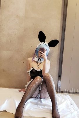 (คอสเพลย์) REM (re Zero Kara Hajimeru I Sekai Seikatsu)