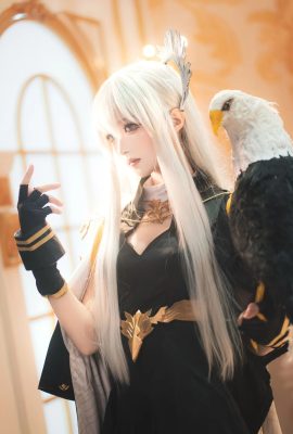 Akira – Azurian Route Enterprise Dresses Dresses Heroes
