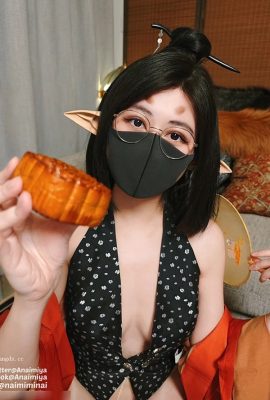 Naimi Tits Black Myth