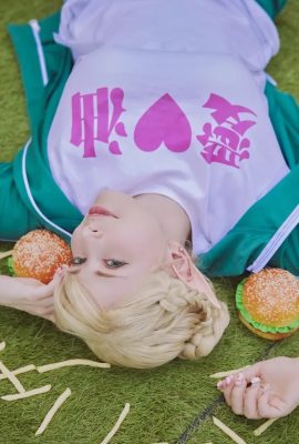 Yuriko Tiger – Elf ขนาดบวก
