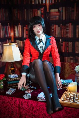 กลูโคส – Jabami Yumeko (Kakegurui)