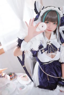 (ม้วนขนาดใหญ่และม้วนเล็ก) เส้นทางสีฟ้า Azur Cheshire