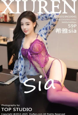 [xiuren xiuren.com]2025.03.19 vol.10041 ถุงน่อง Xiya Sia และขาที่สวยงามเวอร์ชันเต็มโดยไม่มีภาพถ่ายลายน้ำ[59p]