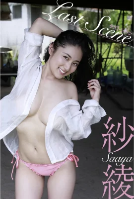 (Saaya Saya) เทพธิดาที่ดีที่สุดที่มีหน้าอกที่นุ่มนวลและร่างที่ดีมาพร้อมกับแรงผลักดันที่ยอดเยี่ยม (34 ภาพถ่าย)