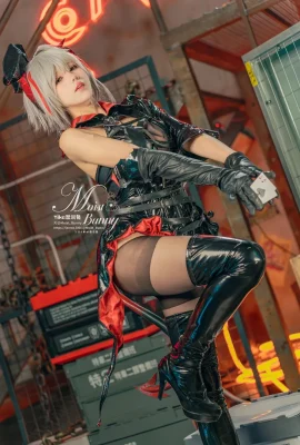 Yiko Moist Rabbit – Ark of Tomorrow W yuye Secret Letter