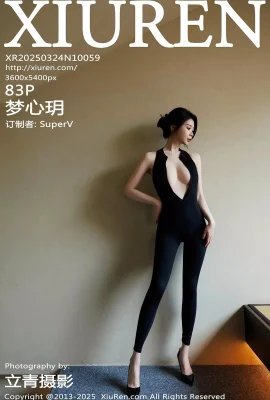 [เครือข่าย Xiuren Xiuren]2025.03.24 Vol.10059 MENG XINYUE Black Sex เวอร์ชันที่สมบูรณ์ของภาพถ่ายลายน้ำ[83P]