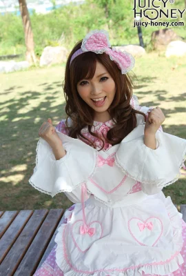 Kato Rina Xcity Juicy Honey Vol 03 (30 รูป)