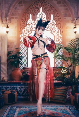 Hole – Anubis