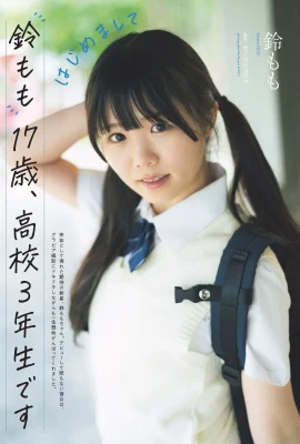 (Suzuki) สาวหวานและน่ารักที่มีกลิ่นน้ำนมแสนอร่อยรูป S-Class นั้นเหม็นเกินไป (10 รูป)
