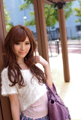 Kato Rina DGC #927 2011-03 Vol 03 (50 รูป)