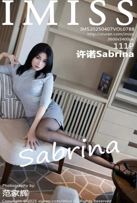 [IMISS AI MI Club]2025.04.07 Vol.788 XU NUO SABRINA ผ้าไหมสีดำที่มีเสน่ห์เวอร์ชันเต็มไม่มีภาพถ่ายลายน้ำ[111P]