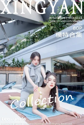 [Xingyan Xingyan Society]2025.04.11 Vol.333 Double Peaks Showdown รุ่นที่สมบูรณ์รุ่นไม่มีภาพถ่ายลายน้ำ[80P]