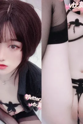 สาวสวยที่ถูกกฎหมาย “การล่อลวงผ้าไหมสีดำ” เพื่อดูว่าร่างกายสีชมพูอ่อนเยาว์คืออะไร (11 รูป)