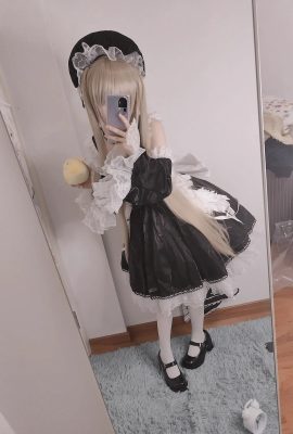Reng – น่ากลัวน้อย (Azur Lane)