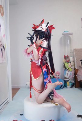 Reng – Sparklek (Sonal: ภูมิภาค)