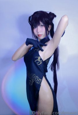 Lmusclryuuge Kimach – Blue Archive