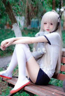Pure Girl Five Updates ของ Hundred Ghosts, Kasumi Nori (9 รูป)