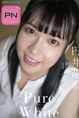 (mihua eni) สาวสวยมีร่างกายร้อนและดึงดูดแฟน ๆ นับไม่ถ้วน …. มันเต็มไปด้วยสิ่งล่อใจ (36 รูป)