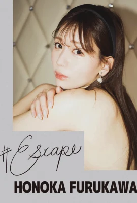 #Escape Furukawa Honoka (151 รูป)