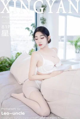 【 Xingyan Xingyan Society 】 2025.04.15 Vol.334 Xingran Lace Lace รุ่นที่สมบูรณ์รุ่นไม่มีภาพถ่ายลายน้ำ[81p]