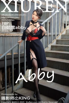 【 Xiuren Xiuren Network 】 2025.04.15 Vol.10155 Bai RuxueAbby Stewardess เครื่องแบบเวอร์ชันเต็มโดยไม่มีภาพถ่ายลายน้ำ【 78p 】