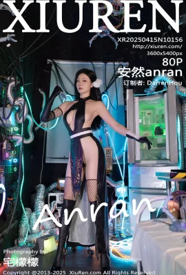【 Xiuren Xiuren Network 】 2025.04.15 Vol.10156 Anran Anran Changsha การเดินทางรูปภาพที่สมบูรณ์รุ่นไม่มีภาพถ่ายลายน้ำ[80p]