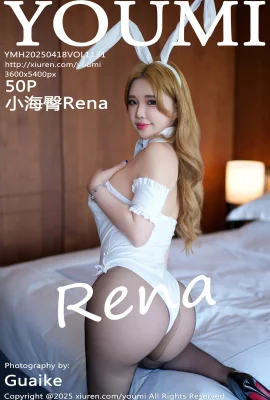 [youmi youmi hui]2025.04.18 Vol.1131 Little Sea Butt Rena White Sleeve สั้นเวอร์ชั่นเต็มไม่มีภาพถ่ายลายน้ำ[50p]