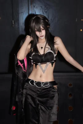 คอลเล็กชั่นคอสเพลย์ Delan ที่หายไป